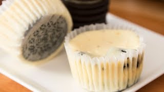 The Best Oreo Cheesecake Cupcakes [upl. by Nysila]