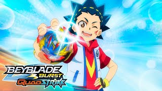 BEYBLADE BURST QUADSTRIKE  Ep1 Donner und Blitz Kraft der Elemente [upl. by Waly]