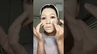 Professional makeup technique douyin makeup tutorial korean makeup look viral shorts makeup [upl. by Okoyik686]