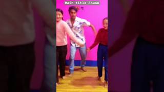 Rukumai Kota song nepali trending shortvideo dance subscribe [upl. by Ronald743]