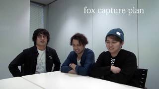 fox capture plan quotPLANNING TOUR 2019quot コメントその② [upl. by Immaj716]