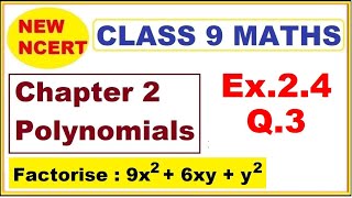 Class 9 Maths  Ex24 Q3  Chapter 2  Polynomials  New NCERT  Ranveer Maths 9 [upl. by Fi]