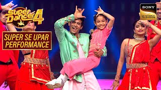 Tum Hi Ho Bandhu पर Florina और Tushar का मस्ती भरा Dance  Super Dancer  Super Se Upar [upl. by Sasnett]