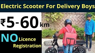 Electric Scooter for Delivery Boys in India  Tuff Review [upl. by Kelbee]