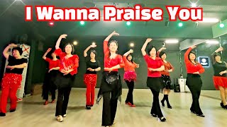 I Wanna Praise You Linedance  Beginner  sunshinelinedance [upl. by Arahset283]