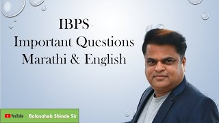 IBPS Important Questions Marathi amp English [upl. by Ause]