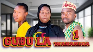 GUBU LA WANANDOA EP1comedy kicheche clamvevo funny trump joticomedy 🙏🙏 [upl. by Nevur374]