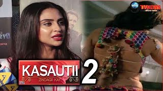 Kasauti Zindagi Kay 2  ‘Komolika’ Entry PROMO Krystal D’Souza Replaced Hina Khan  NEXT9TVNEWS [upl. by Magdau495]