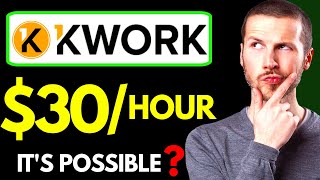 Kwork Review  is Kwork Legit [upl. by Sibyls999]