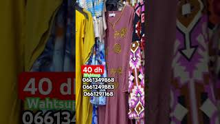 solde fashion pyjamas جديد sale marketing like [upl. by Milas]