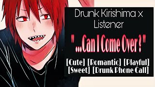 quotCan I Come Overquot Kirishima Eijiro x Listener BNHA ASMR Fanfiction Reading [upl. by Erskine]