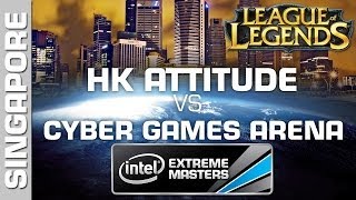 HK Attitude vs Cyber Games Arena  Game 3  Grand Final AT  IEM Singapore  League of Legends [upl. by Duwe]