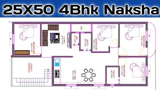 25x50 4 BHK House Plan  South Facing 25X50 House Design  25 by 50 Ghar Ka Naksha [upl. by Ripleigh]