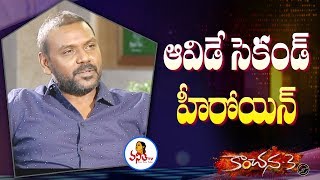 Raghava Lawrence Emotional Words About Kovai Sarala  Kanchana 3 Exclusive Interview  Vanitha TV [upl. by Sverre]