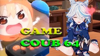 Game Coub 64 🐱💪🤴⚔️Подборка игрового видео для настроения [upl. by Tallou286]