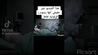 استمع لمدة 52ثانيه فقط أجمل خشوع وتلاوة القرءان الله [upl. by Munt140]