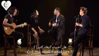 أغنية تركية رائعة مترجمة كاملة نصفي الآخر  Tuna Kiremitçi amp Tuvana Türkay  Diğer Yarım [upl. by Lisk]