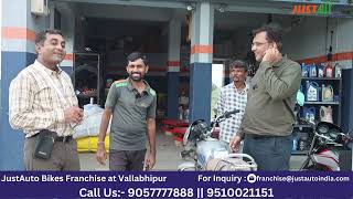 Affordable and TopNotch Auto Services at JustAutos Murlidhar Franchise in Valabhhipur Gujarat [upl. by Ahtram870]