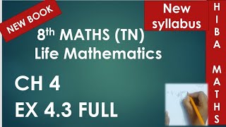 8th maths chapter 4 exercise 43 full answers tn syllabus Hiba maths [upl. by Bove607]