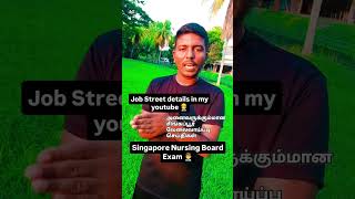 Singapore Job vacancy ✨singaporeprasath jobstreet nursingjobs jobsearch singaporejobstamil 🤝 [upl. by Isus615]