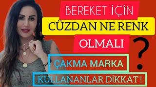 PARAYI ÇEKMEK İÇİN CÜZDAN RENGİ NE OLMALI  ÇAKMA MARKA GİYENLER [upl. by Naret]