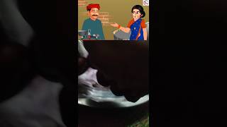 Daku Biryani wala  kutta ka gosht ka Biryani banane wala madan Lal cartoon video [upl. by Ellswerth]