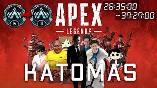 【カトマス】加藤純一 Apexマスターチャレンジダイジェスト【プラチナ編part1】ゲストおおえのたかゆき布団ちゃん恭一郎はんじょう [upl. by Nyladnor782]