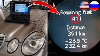 Hidden Function Mercedes W211 W164 W203 Activation Function Remaining Fuel in the Tank the Display [upl. by Eustasius]