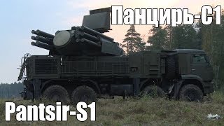 How Effective is the Pantsir [upl. by Aikemaj]