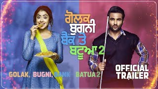 Golak Bugni Bank Te Batua 2  Official Trailer l Simi Chahal l Harish Verma l Dainik Savera [upl. by Etnomed645]