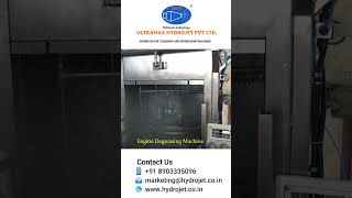 ENGINE BLOCK CLEANING AND DEGREASING MACHINE shorts engine industrialwashingmachines machine [upl. by Leamiba]