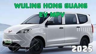 Inilah Keistimewaan Wuling Hong Guang EV MPV Yang Dibandrol Hanya Rp 150 Jutaan [upl. by Alderson231]