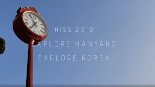 Hanyang International Summer School 2019  Explore Hanyang Explore Korea [upl. by Pauly]