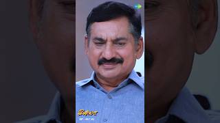 INIYA Serial Shorts  Ep 441  4  Alya ManasaRishi shorts ytshorts  Saregama TV Shows Tamil [upl. by Catie641]