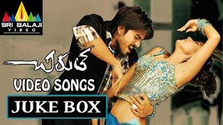 Chirutha Video Songs Back to Back  Ramcharan Neha Sharma  Sri Balaji Video [upl. by Asselam]