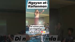 Lyka Estrella  Ngayon at Kailanman  Halimaw Performance [upl. by Esinad]