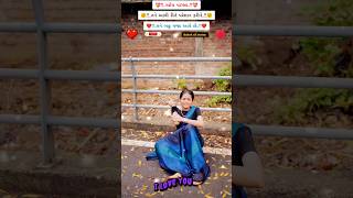 672 Gulabi Sadi 2  New WhatsApp statustrendtrendinglovevirallife newlikepopular2024 [upl. by Izak]