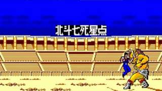 SMS quotHokuto no Kenquot  Short quotcutquot Play   北斗の拳 マスターシステム [upl. by Ru554]