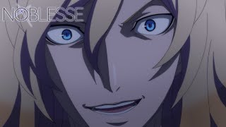 Show Me Your True Strength  Noblesse [upl. by Lisabeth]