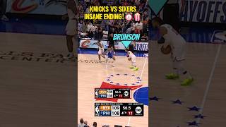 Knicks vs 76ers Game 6 ENDING was INSANE⏰️🍿 [upl. by Lirrad]