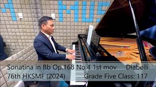 Sonatina in Bb Op168 No4 1st mov  Diabelli 76th HKSMF Piano Grade 5 Class 117 [upl. by Reis]