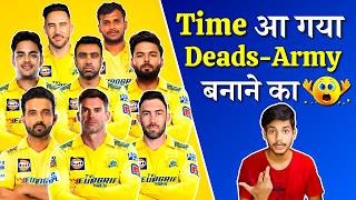 IPL2025 csk target players 2025 auction  csk auction strategy 2025  ipl ipl2025 [upl. by Irrehc]