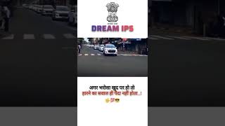 Dariya Teri Khair nahi budo ne bagawat kar li hai hm parwane hai [upl. by Jaddo532]