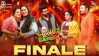 Cook With Comali Finale Experience 🤩😍  Cook With Comali Season 5 Finale  Kathakelu Kathakelu [upl. by Dorrahs542]