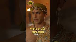 ChandraGupta Maurya  धनानंद का अति विशेष अतिथि  SHORTS  EPISODES  SWASTIK PRODUCTIONS [upl. by Thapa]