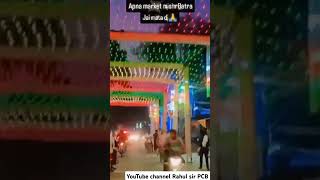 song music bollywood hindisong love religion cover shortsviral shortsfeed shortsvideo [upl. by Lehet]