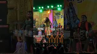 DHARMA KANDUCHI Odia song performance by T Souri at CHANDESWAR Tangi khorda [upl. by Geier464]