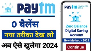 Paytm Payment Bank Open Account  Paytm Account Kaise Banaye  Payment Bank Account Kaise khole [upl. by Onitnevuj]