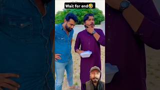 Khizar omer phans gya😜🤣 shorts funny comedy trending viralshorts [upl. by Reinertson]