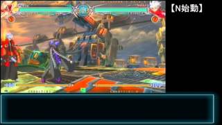 BBCF Taokaka Combos By EGO [upl. by Sutherland272]